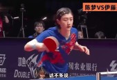 开云官网-Rookie重返赛场，比赛规则变更首场状态出色，掘金观众沸腾！-开云官网