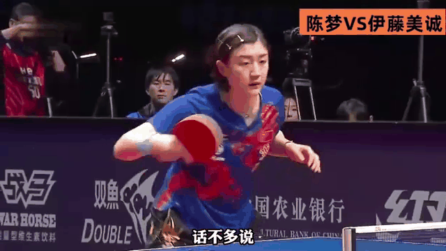 Rookie重返赛场，比赛规则变更首场状态出色，掘金观众沸腾！